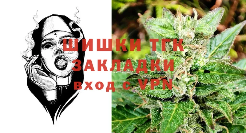 Бошки марихуана OG Kush  наркота  Карачаевск 